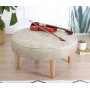 Sunset pouf - kerma