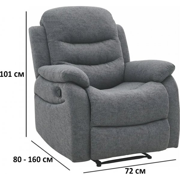 Harmaa kangasverhoiltu lepotuoli Harmaa kangasverhoiltu lepotuoli